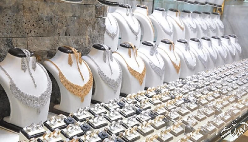 پیشبینی جدید قیمت طلا/ سیگنال سیاسی برای بازارها